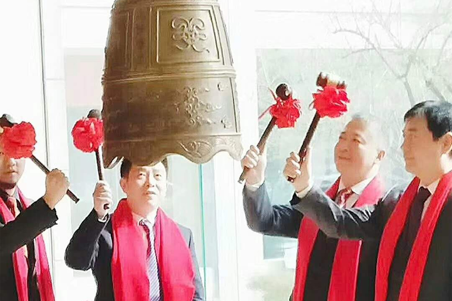 湖南省j9数字站盛泰农业科技有限公司