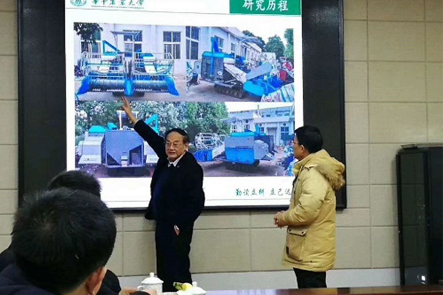 湖南省j9数字站盛泰农业科技有限公司